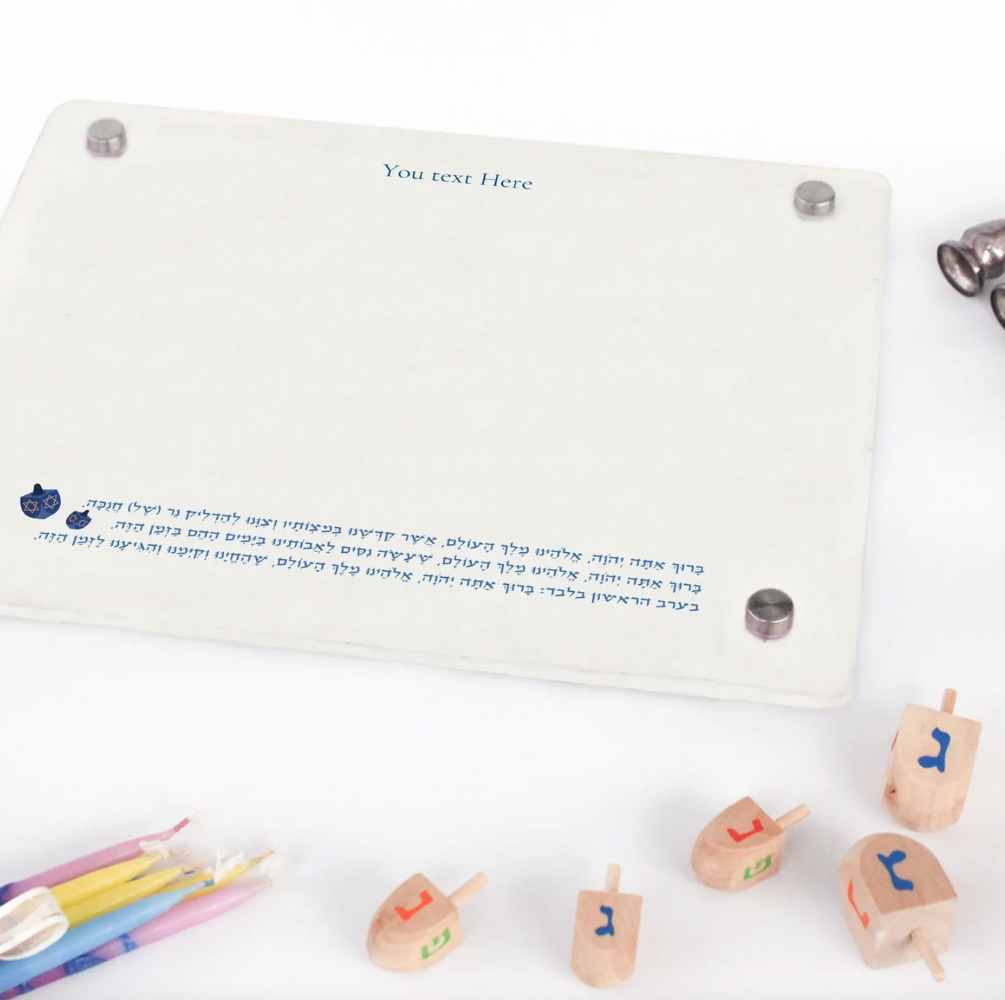 Minimalist Hanukkah Menorah Tray with Hebrew Blessing