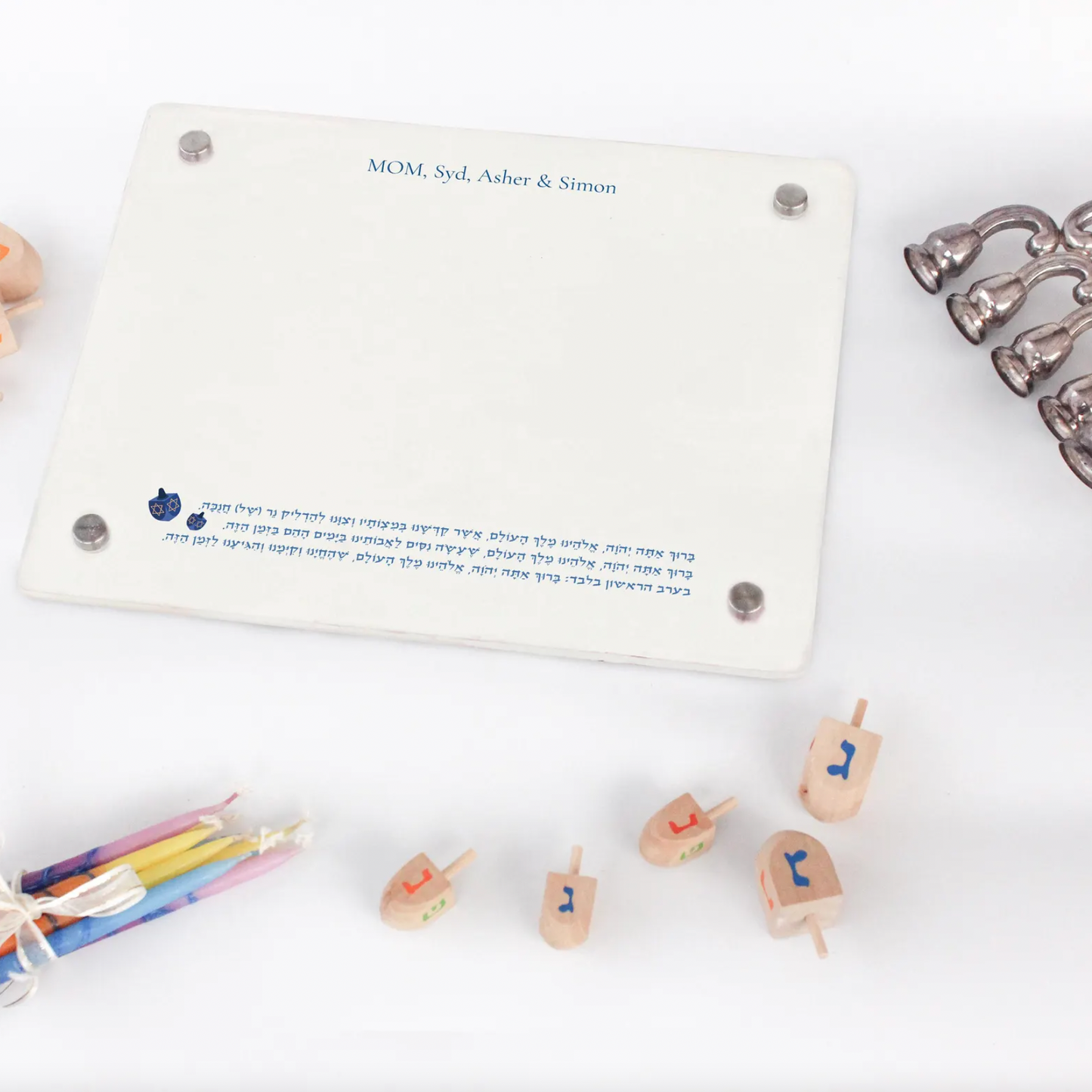 Minimalist Hanukkah Menorah Tray with Hebrew Blessing