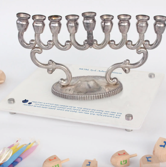 Minimalist Hanukkah Menorah Tray with Hebrew Blessing
