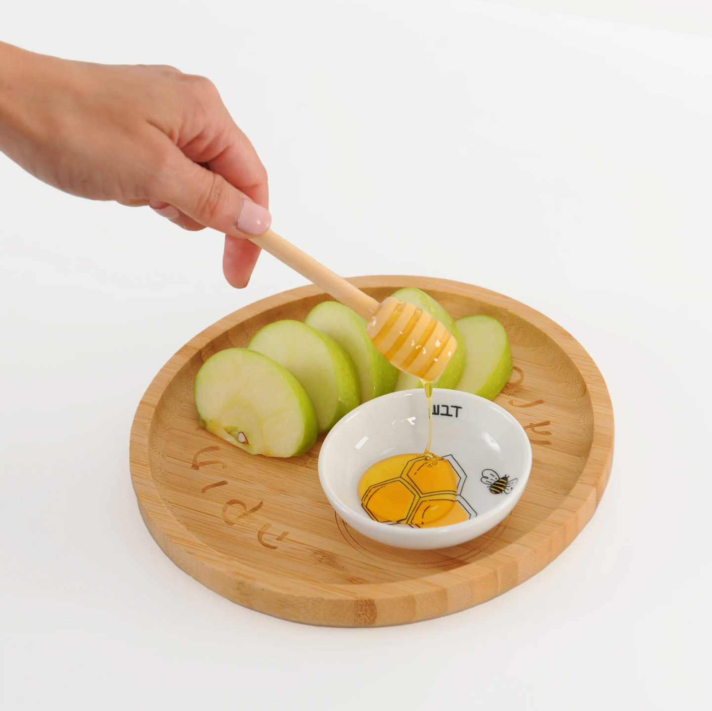 Rosh Hashana Seder Plate and Apple and Honey Dish Set - Jewish New Year Gift Idea
