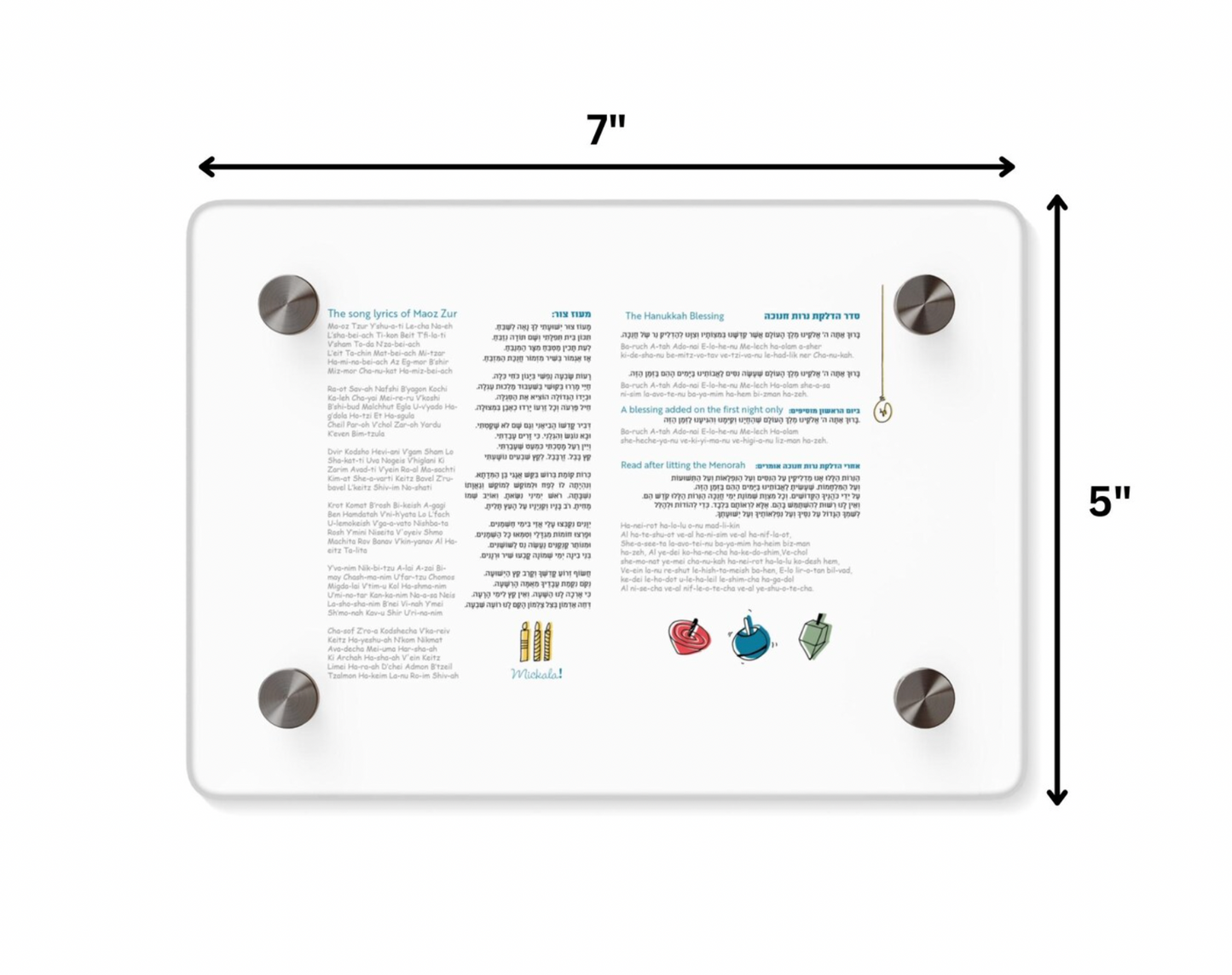 Colorful Dreidel Acrylic Hanukkah Menorah Tray