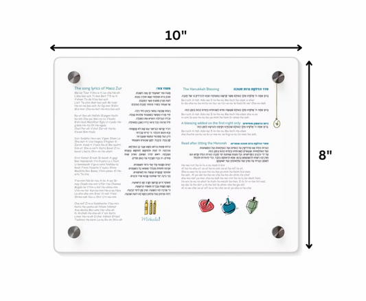 Colorful Dreidel Acrylic Hanukkah Menorah Tray