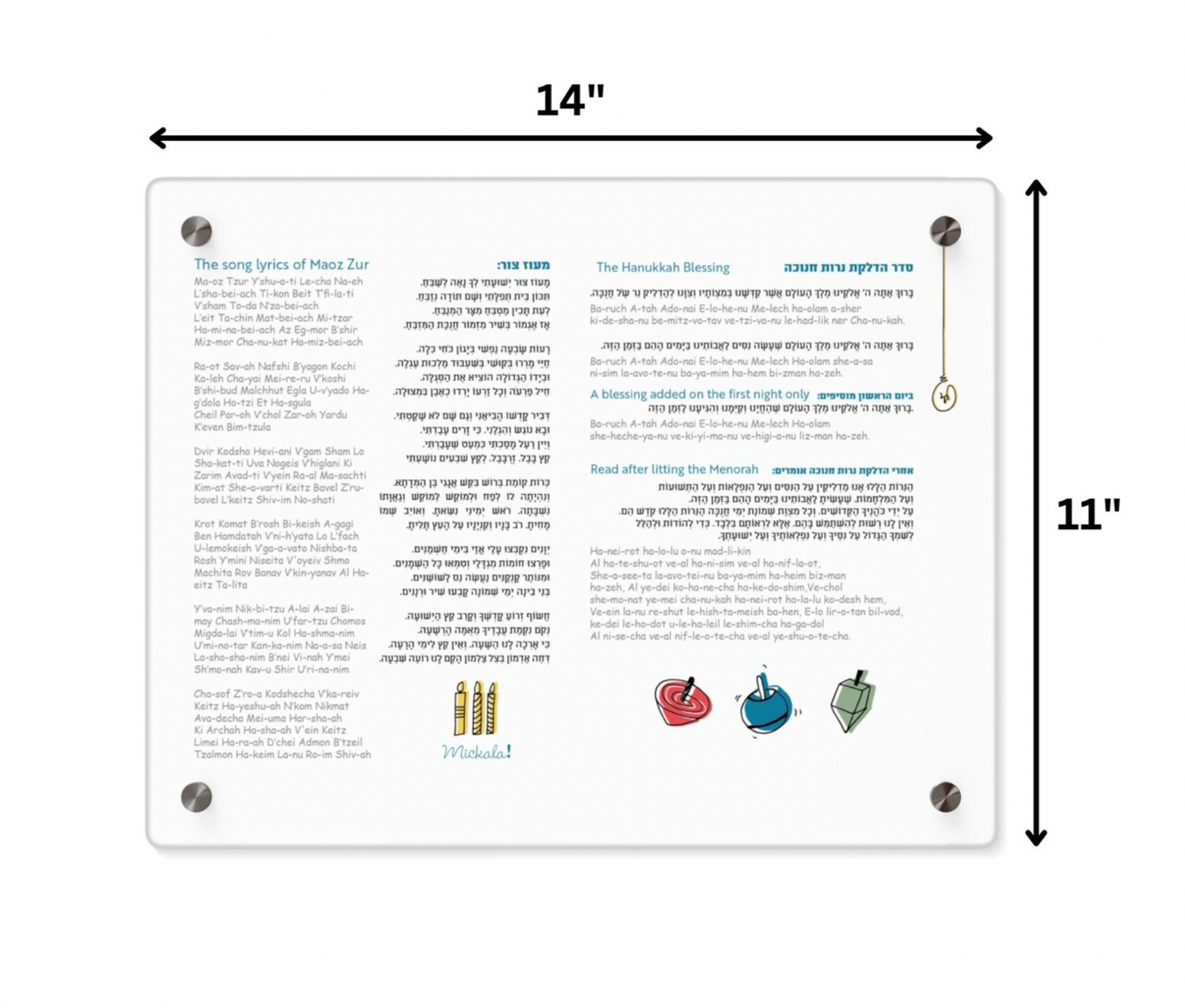 Colorful Dreidel Acrylic Hanukkah Menorah Tray