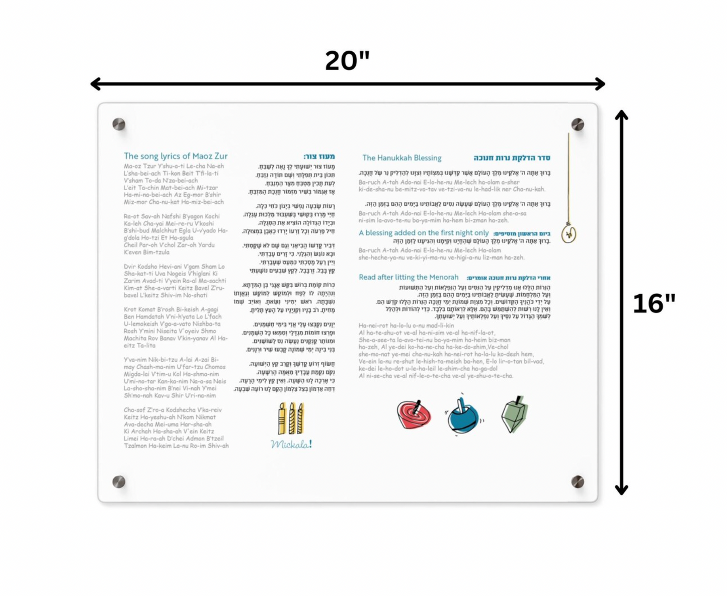 Colorful Dreidel Acrylic Hanukkah Menorah Tray