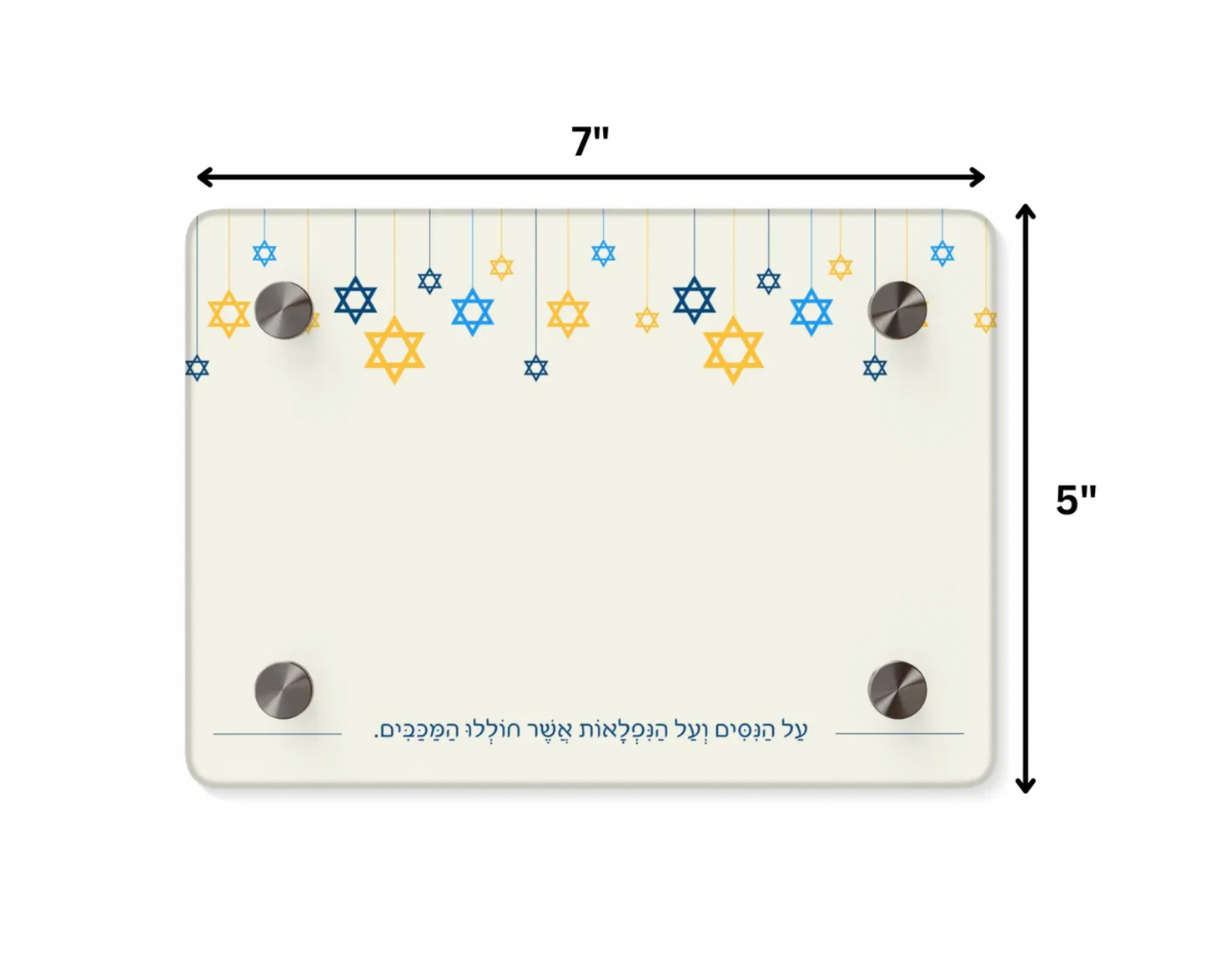 Acrylic Hanukkah Menorah Tray with Star of David Design