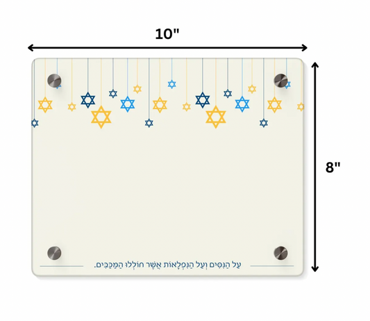 Acrylic Hanukkah Menorah Tray with Star of David Design