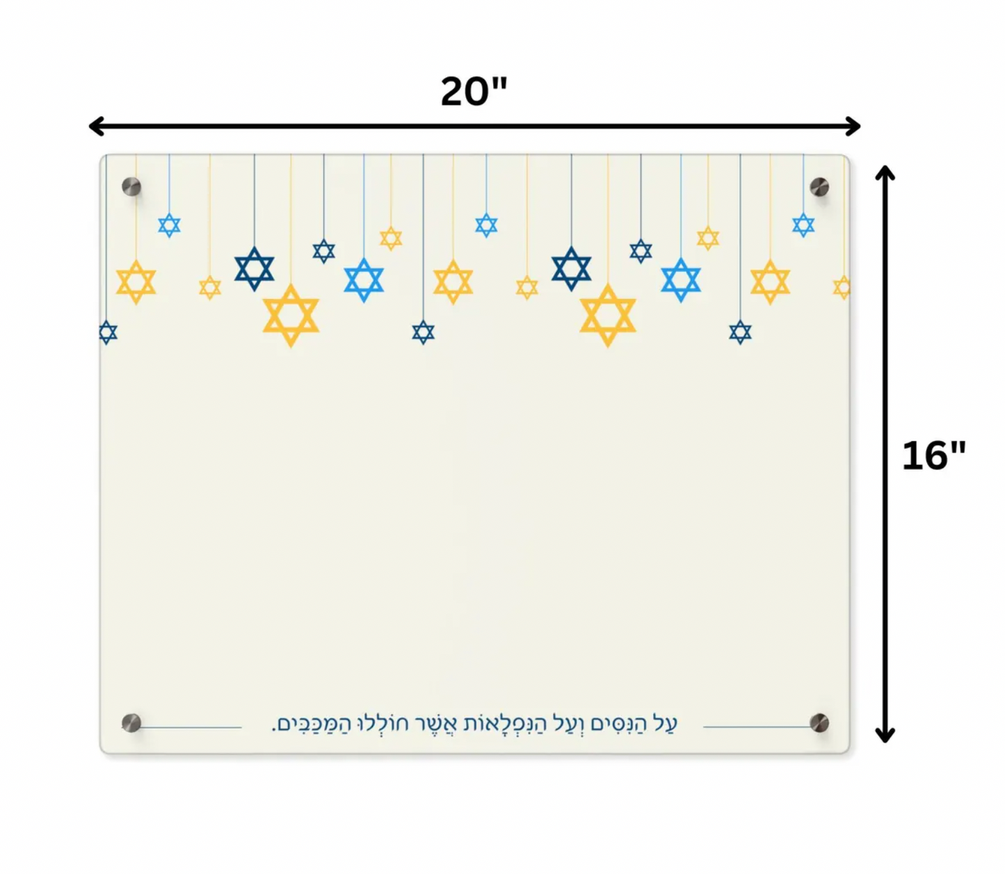 Acrylic Hanukkah Menorah Tray with Star of David Design