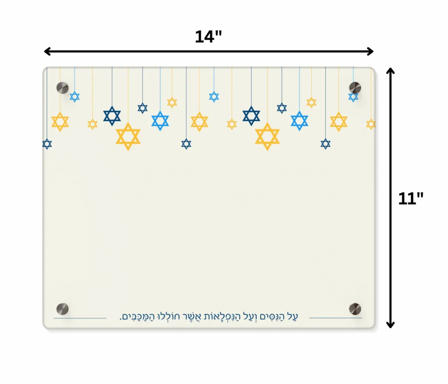 Acrylic Hanukkah Menorah Tray with Star of David Design