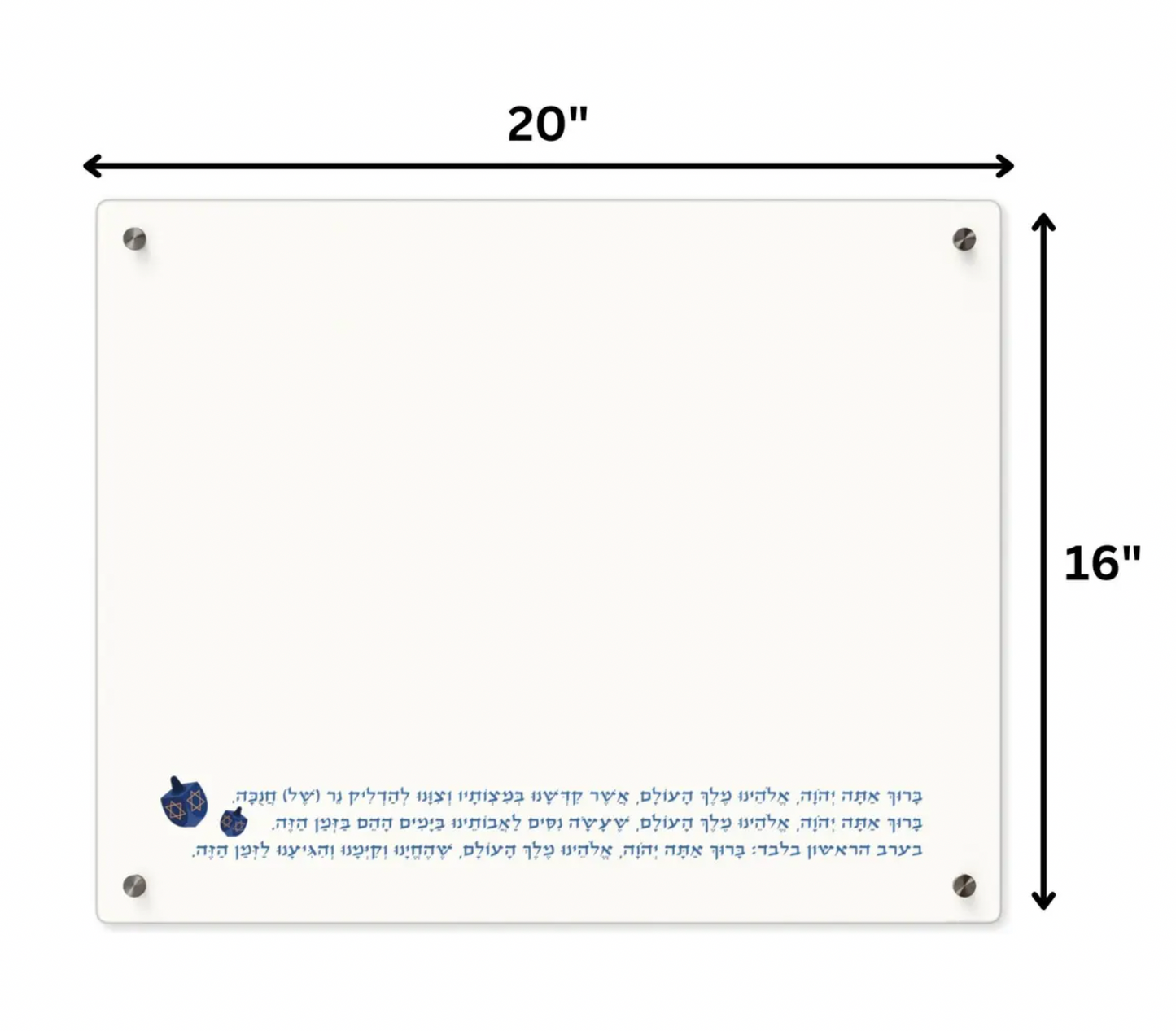 Minimalist Hanukkah Menorah Tray with Hebrew Blessing