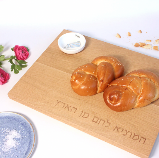 Oak Challah Board