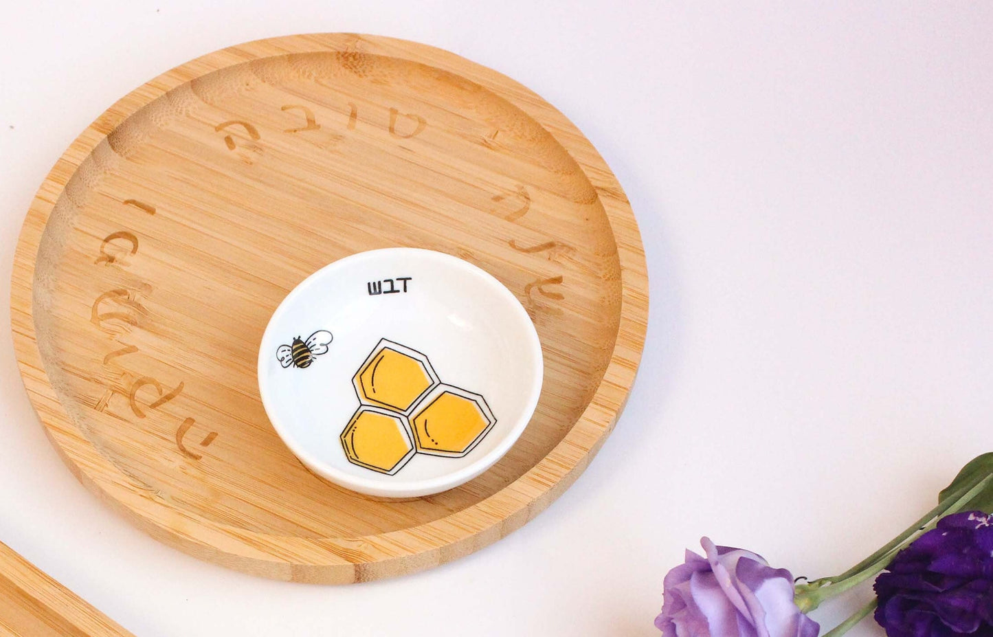 Apple and Honey Dish Set For Rosh Hashana Seder