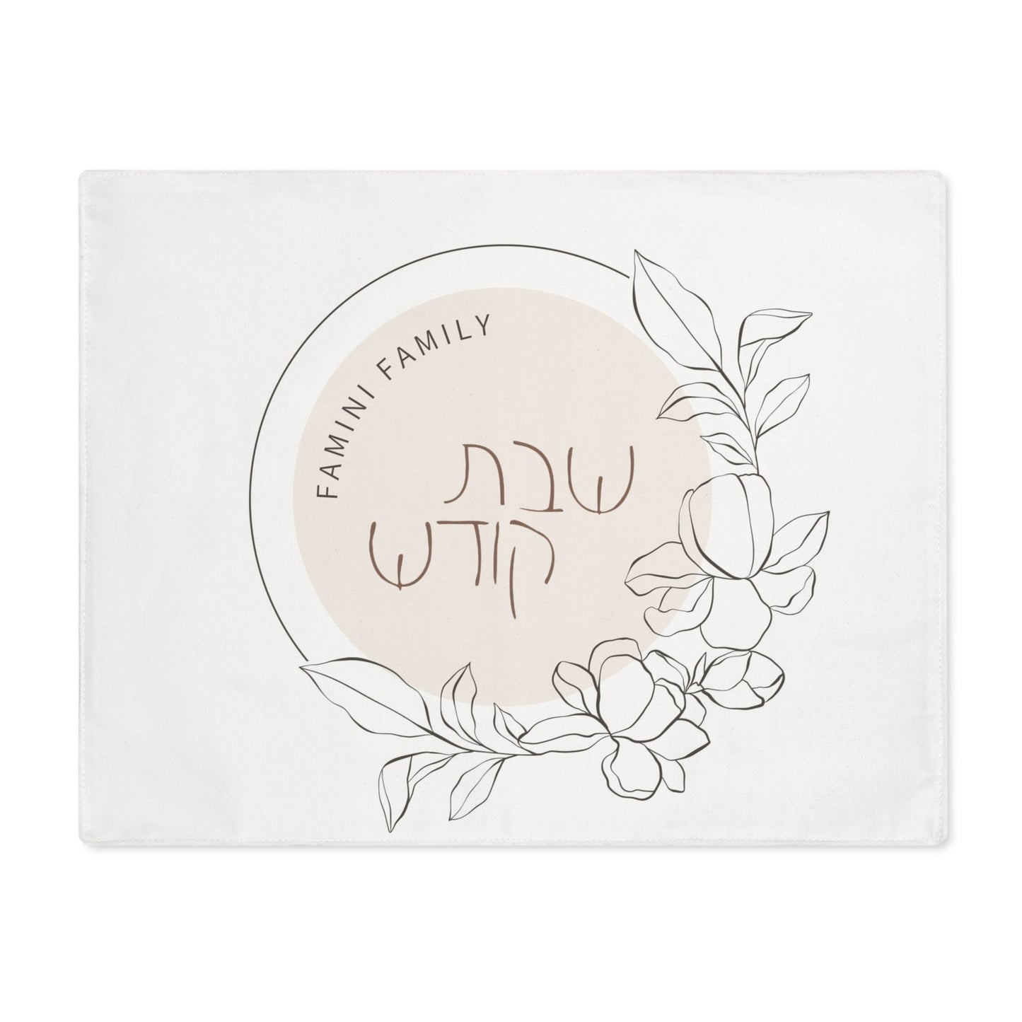 Customized Challah Cover