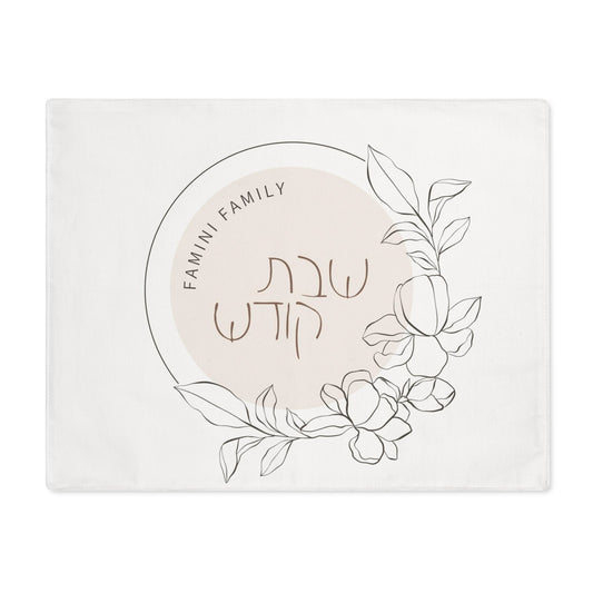 Customized Challah Cover