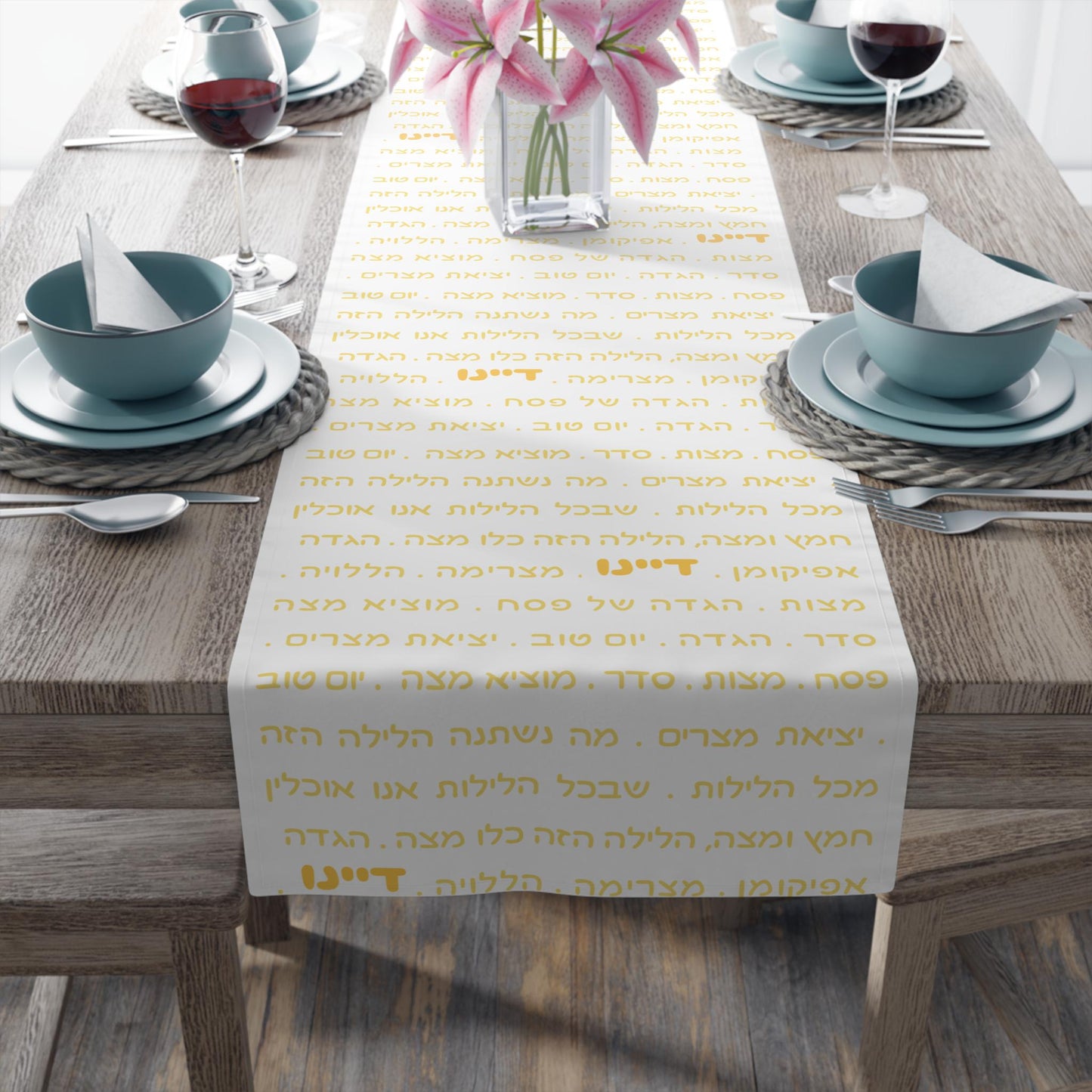 Freedom Table runner