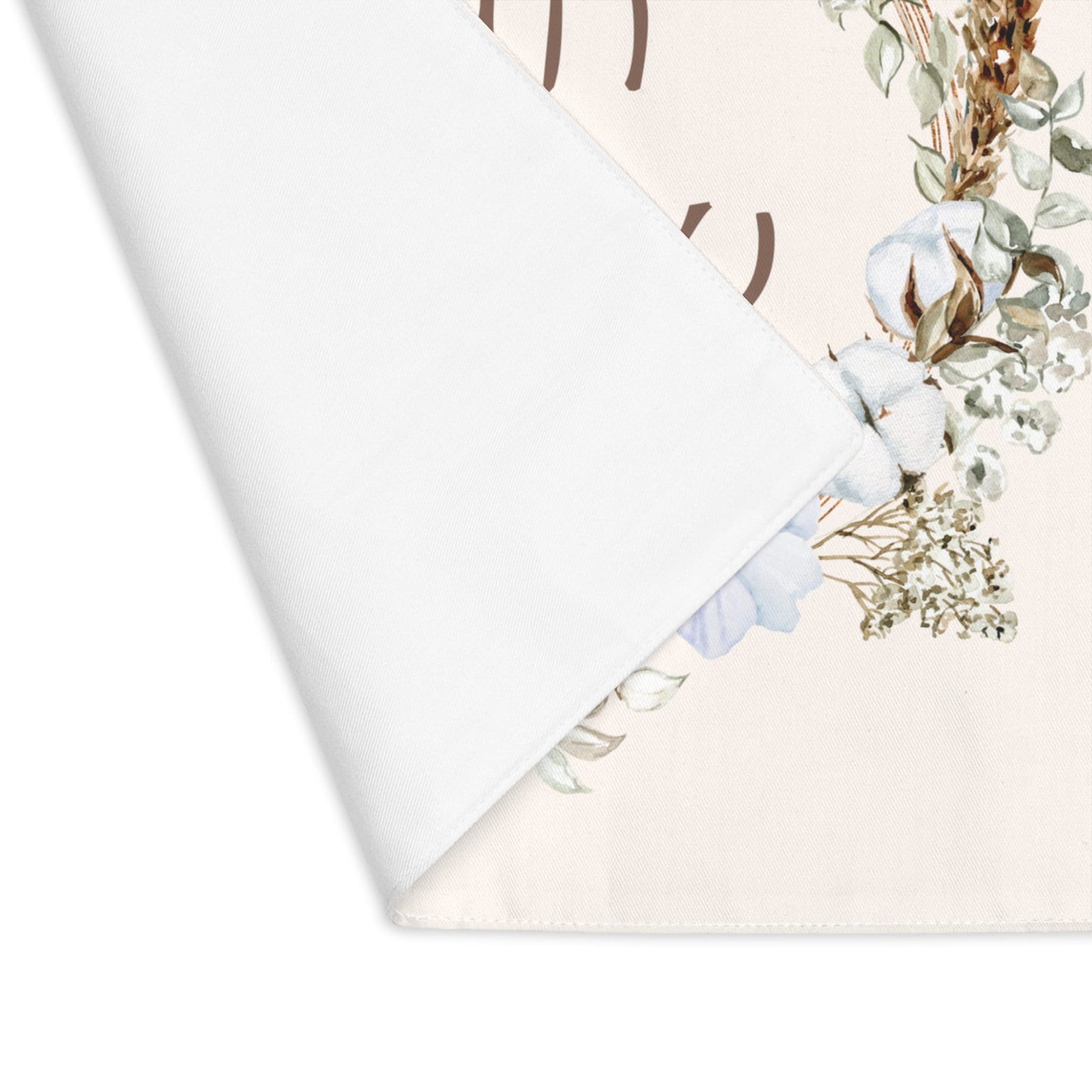 Personalized Rosh Hashanah Challah Cover | Customized Rosh Hashanah Challah Cover | Shabbat & Rosh Hashanah Table Decor | Rosh Hashanah Gift