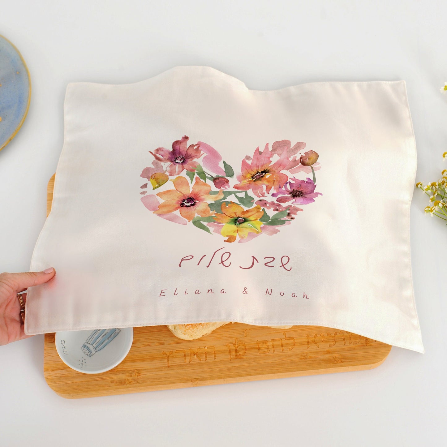 Printed Challah Cover - Shabbat Table Decor