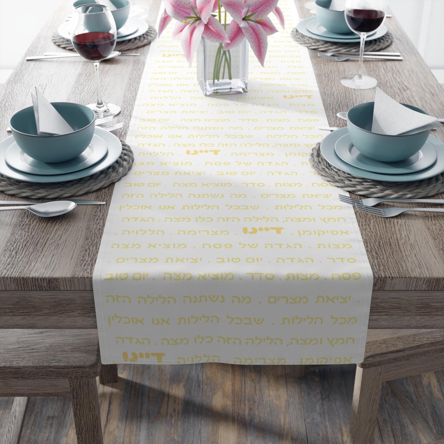 Afikomen bag + Matzah Cover for Passover + Table runner - Passover Seder Table Decor