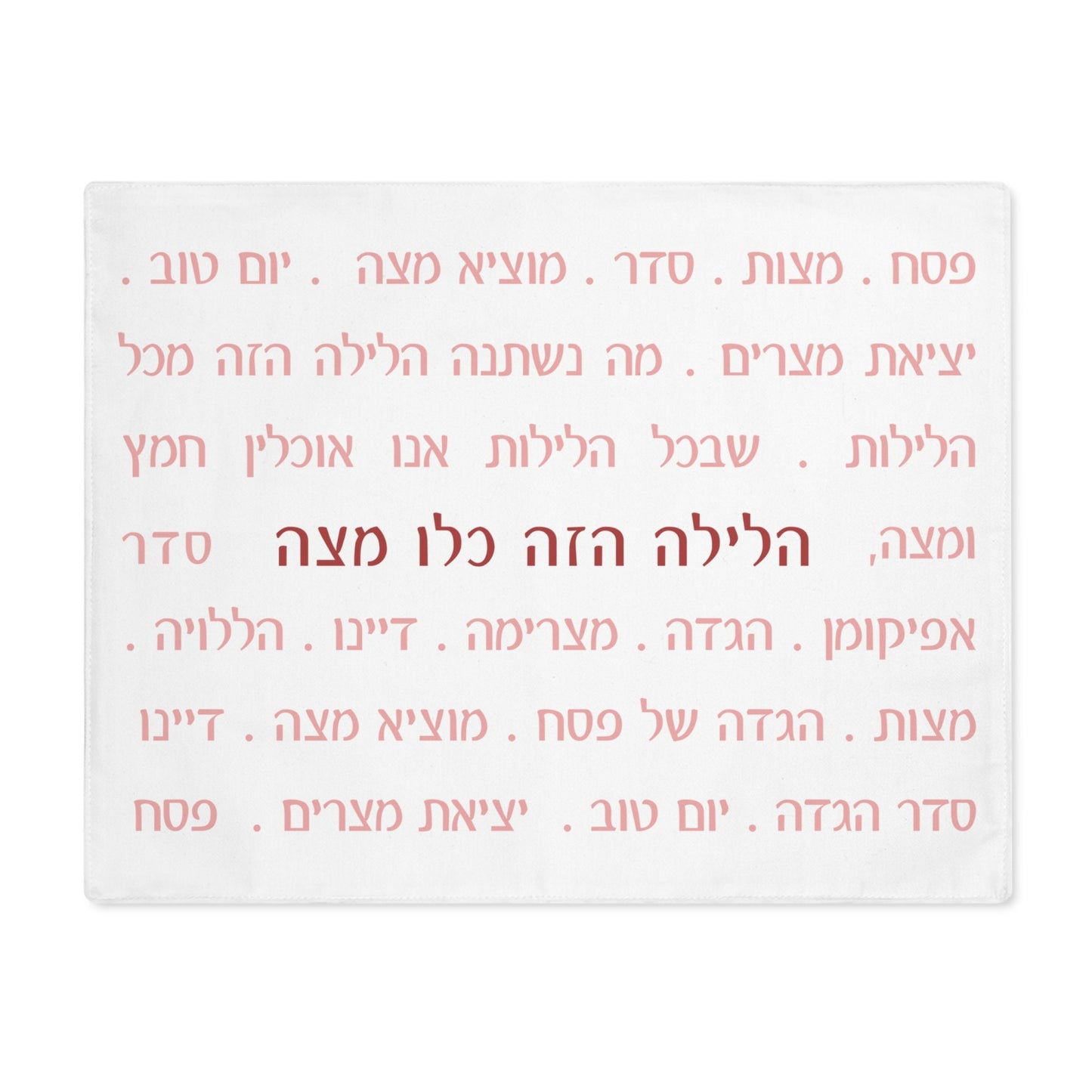Set of Afikomen bag + Matzah Cover for Passover + Table runner