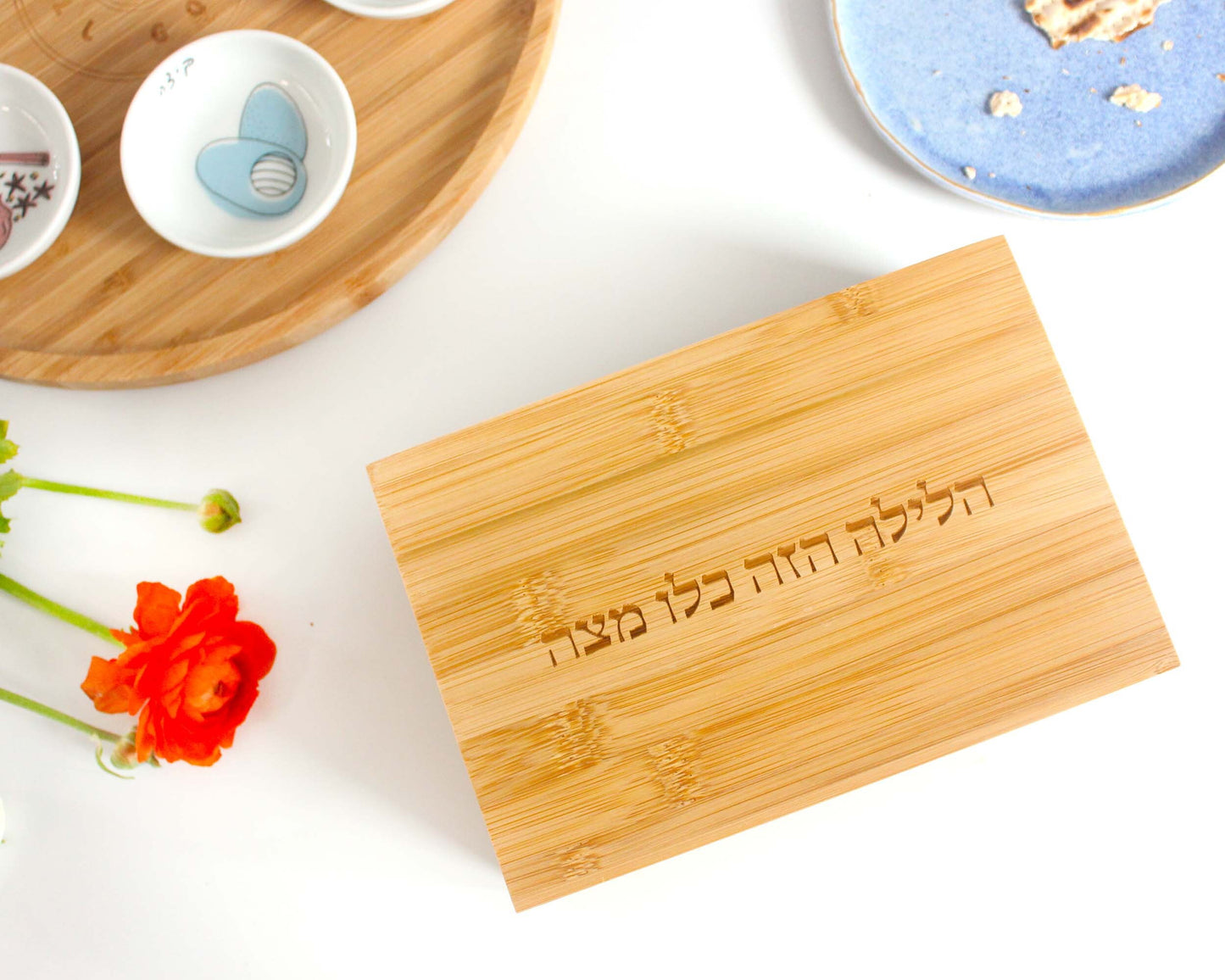 Matza Box with Hebrew Inscriptions - Pesach Table Decor