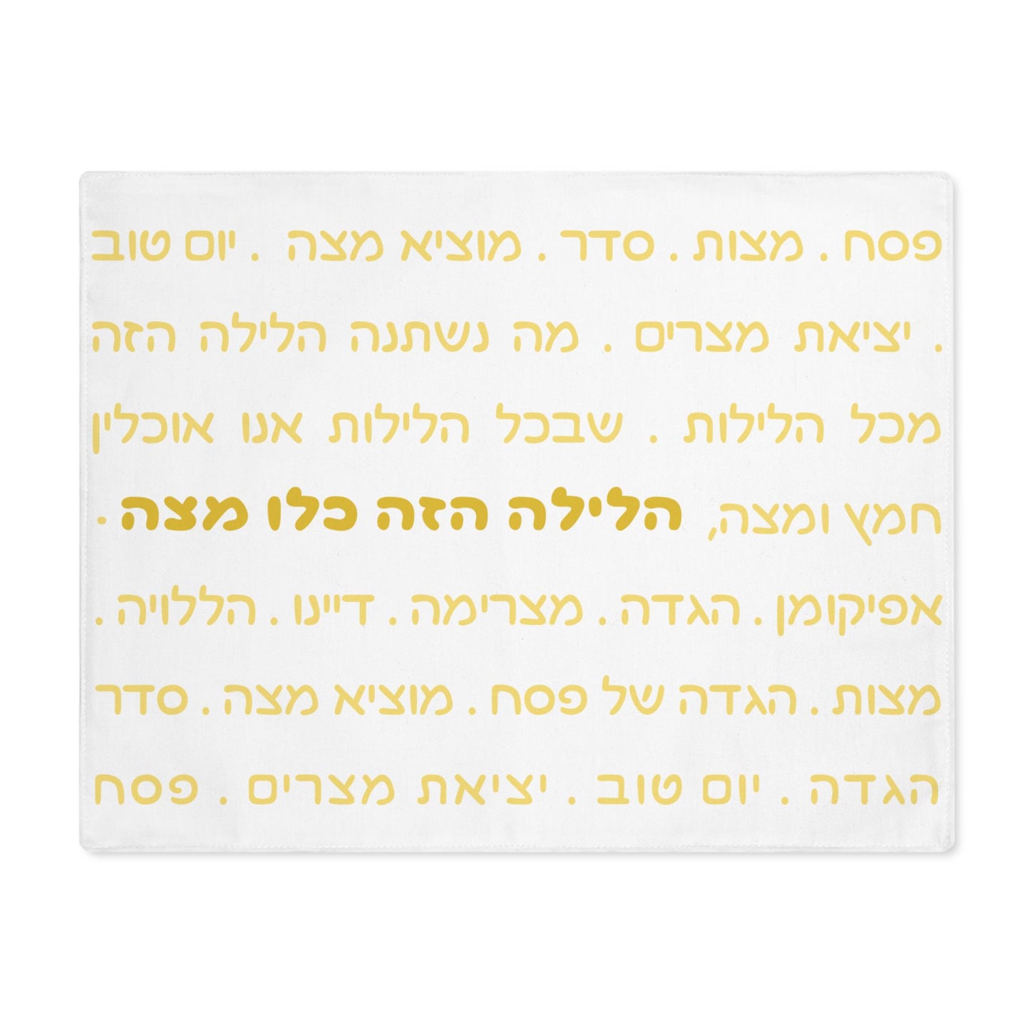 Afikomen bag + Matzah Cover for Passover - Passover Seder Table Decor