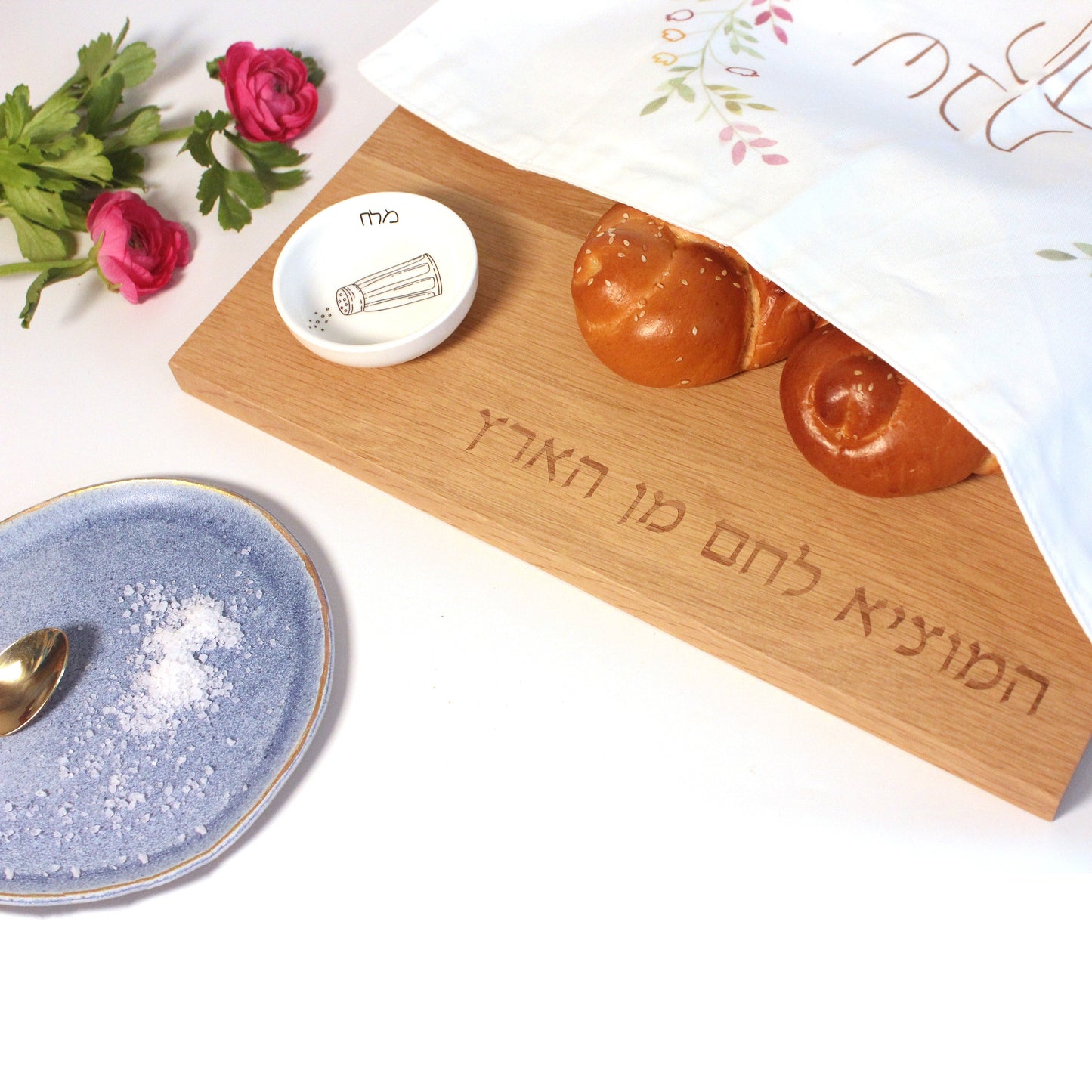 Oak Challah Board and Cover Set