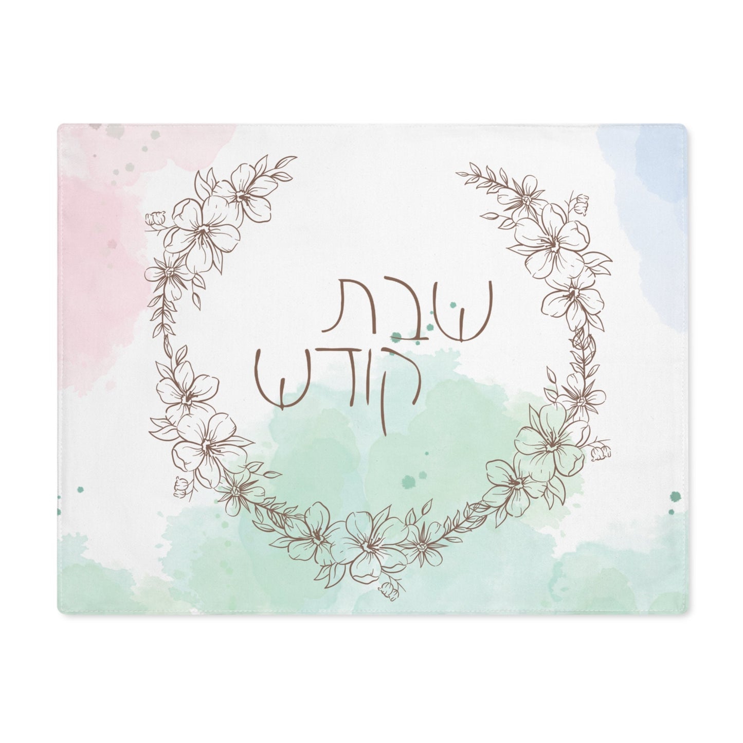 Personalized Challah Cover