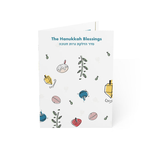 Hanukkah Blessings Booklet - Bilingual Hebrew & English Hanukkah Prayers