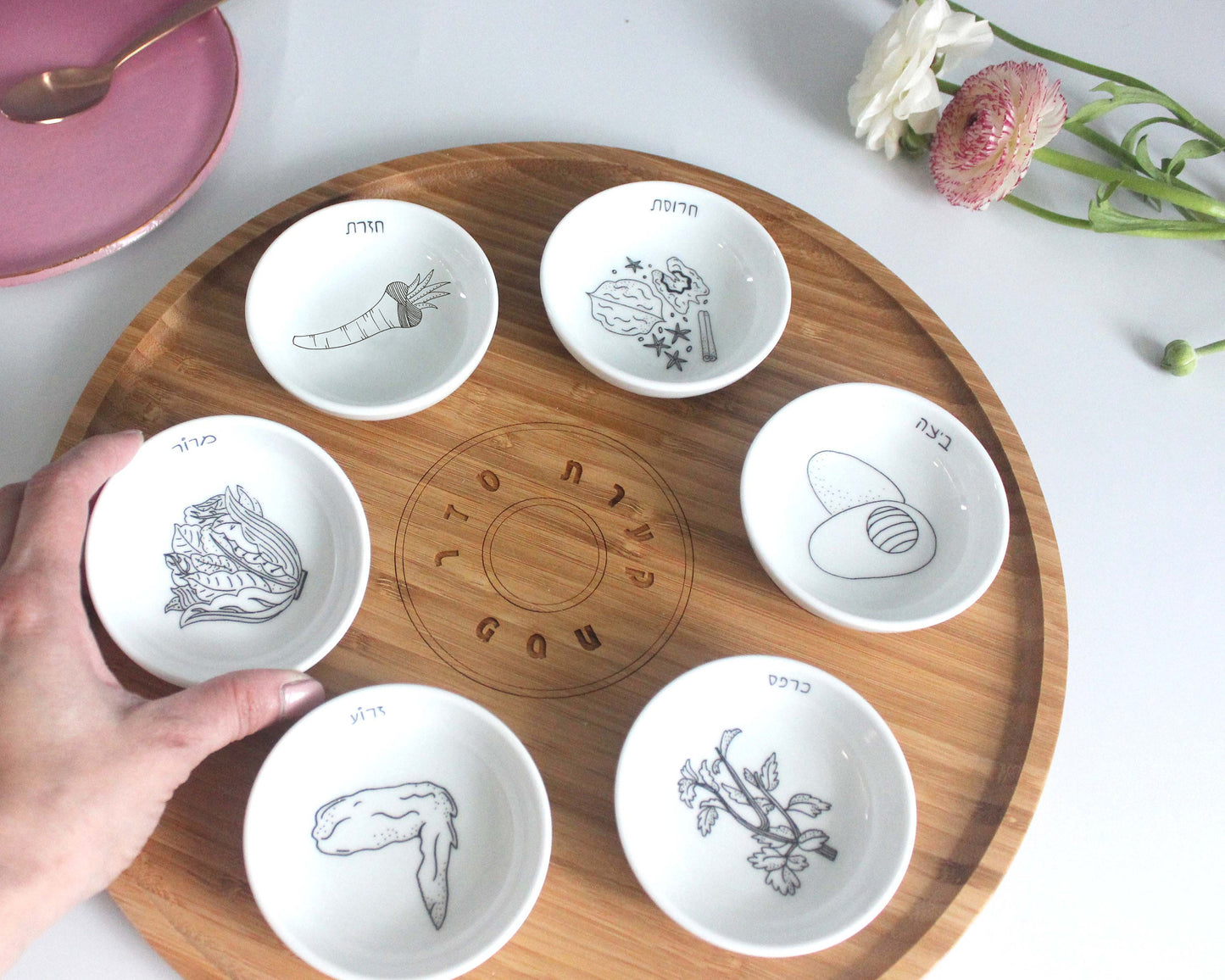 Modern Bamboo & Porcelain Passover Seder Plat
