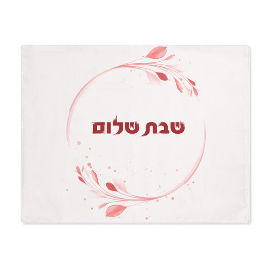 Customized Challah Cover