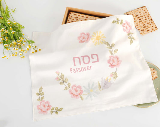 Pesach Matzah Cover