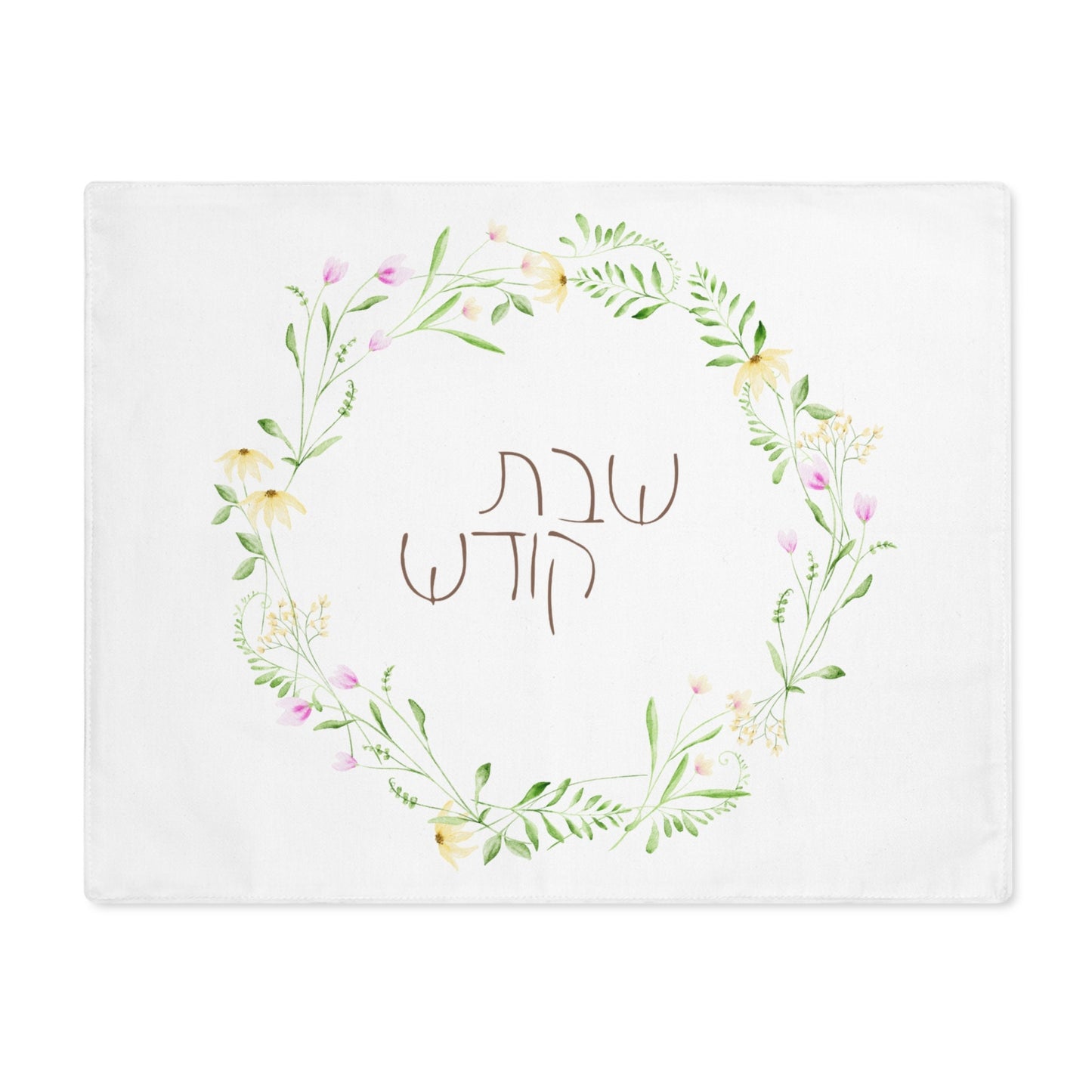 NEW Challah Cover| Unique Printed Challah Cover| Shabbat Table Decor| Gift for Shabbat| Personalized Challah Cover| Customized Challah Cover