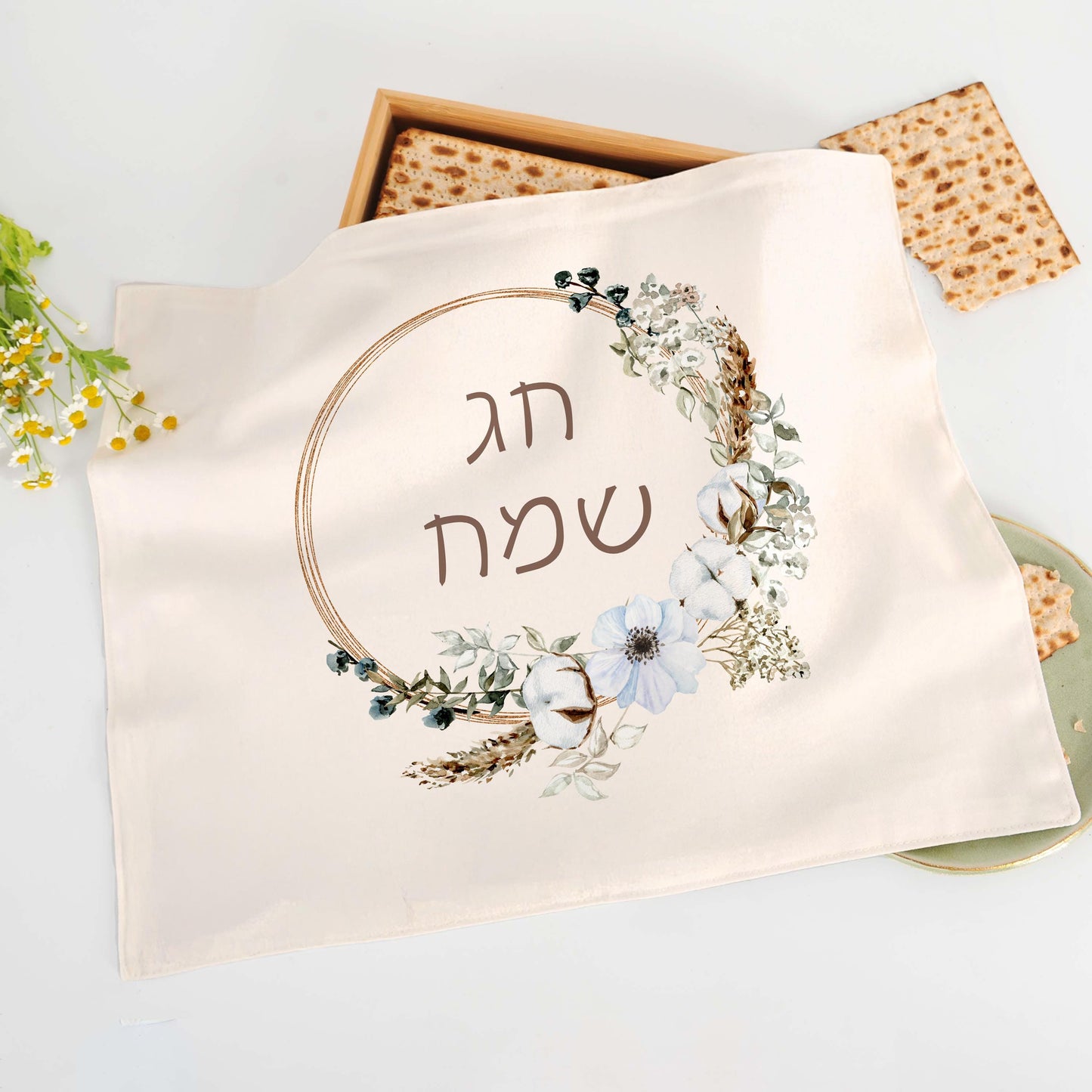 Matza Cover for Passover