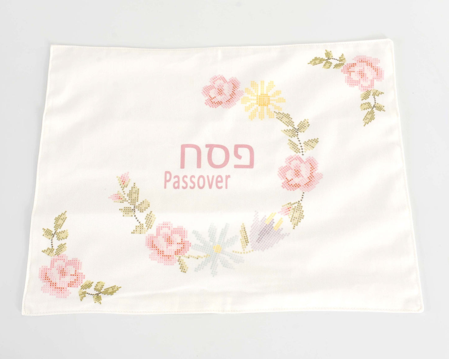 Pesach Matzah Cover