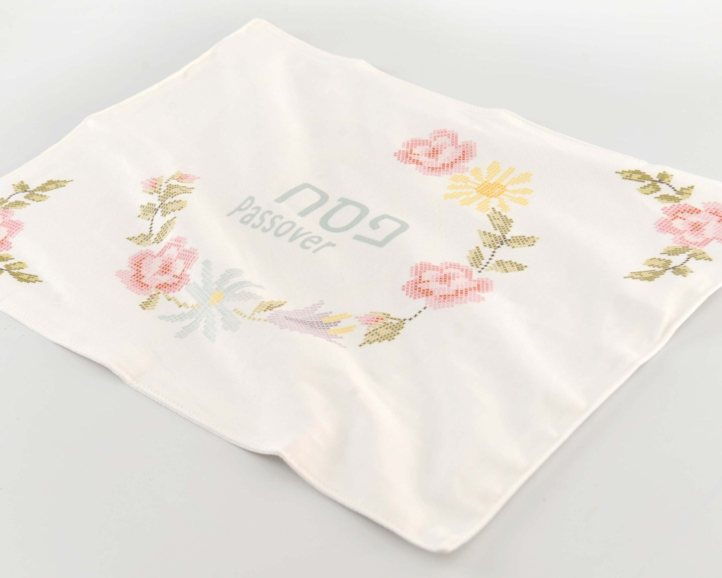 Pesach Matzah Cover