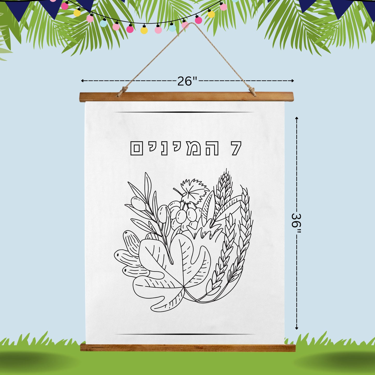 Handmade Sukkot Wall Tapestry | 7 Species DIY Sukkah Art | Colorful Shivat HaMinim Design | Shivat HaMinim 7 Species Tapestry