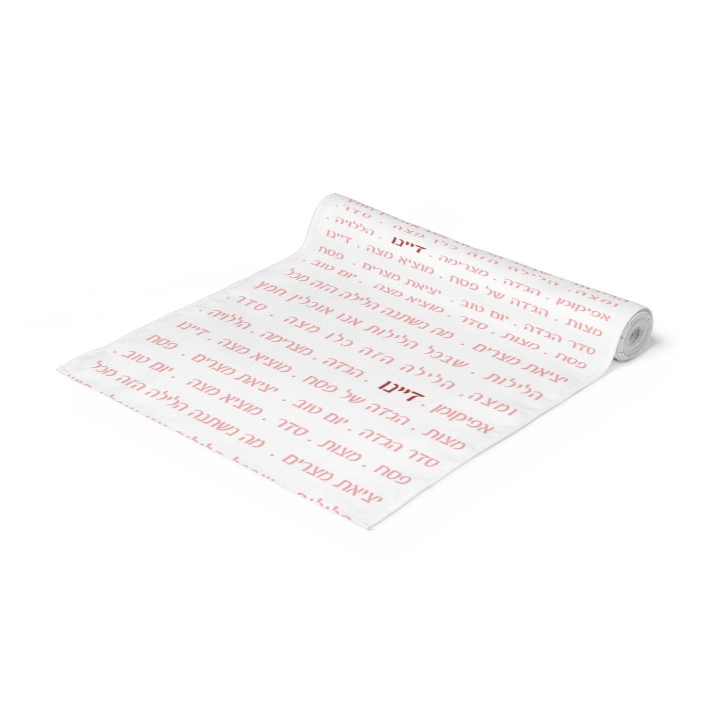 Set of Afikomen bag + Matzah Cover for Passover + Table runner