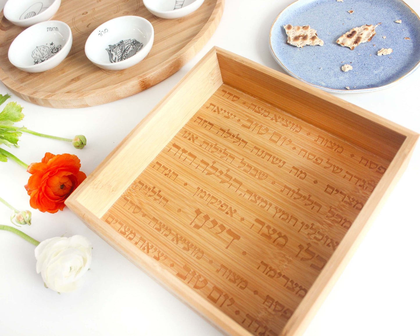 Unique Seder Plate & Matza Box Set