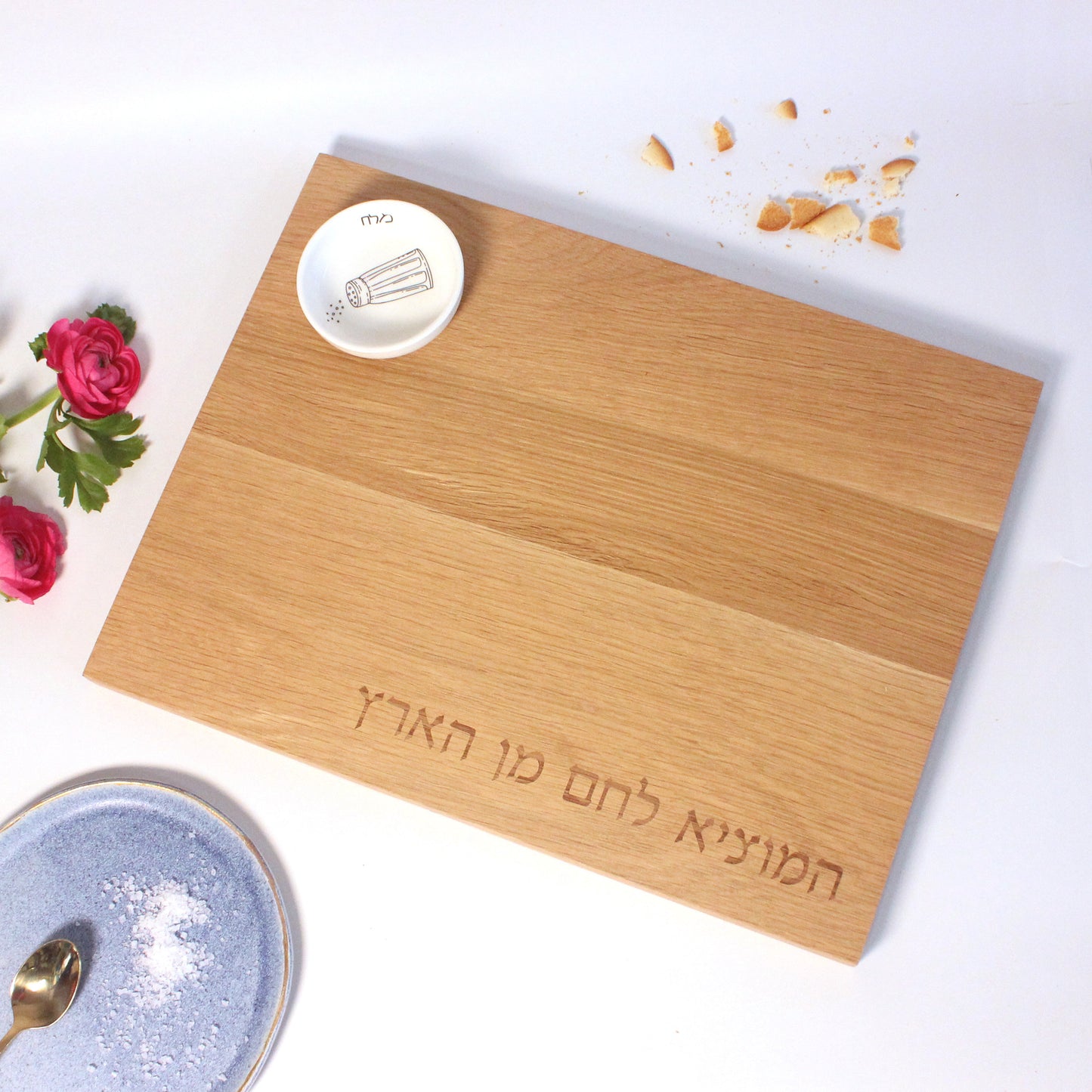 Oak Challah Board and Cover Set