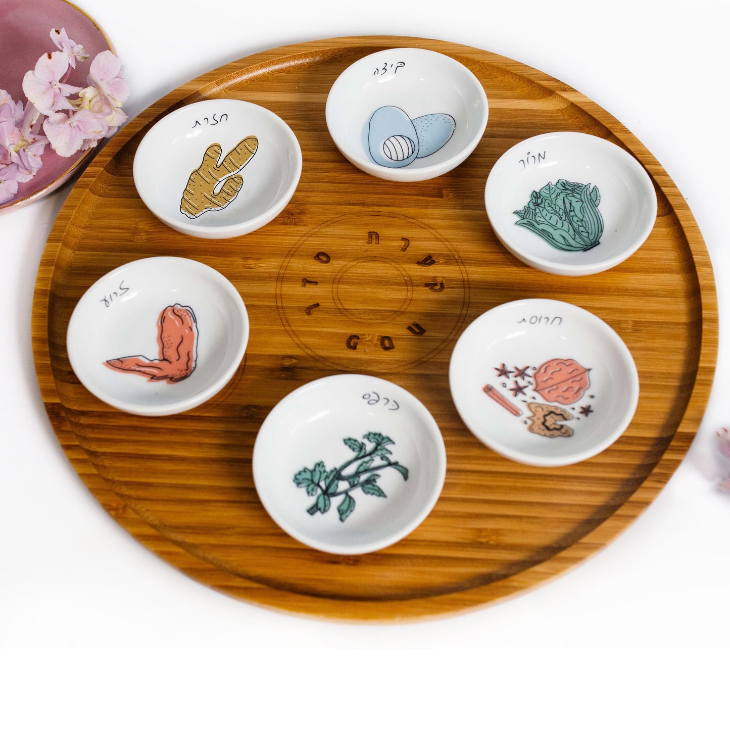 Modern Passover Plate - Wood and Colorful Ceramic Designed Passover Plate