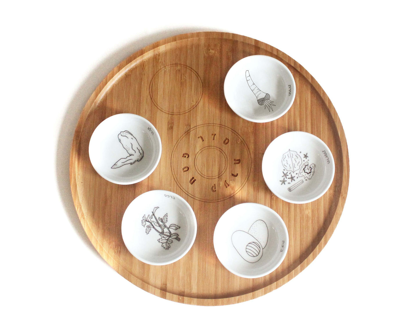 Modern Bamboo & Porcelain Passover Seder Plat