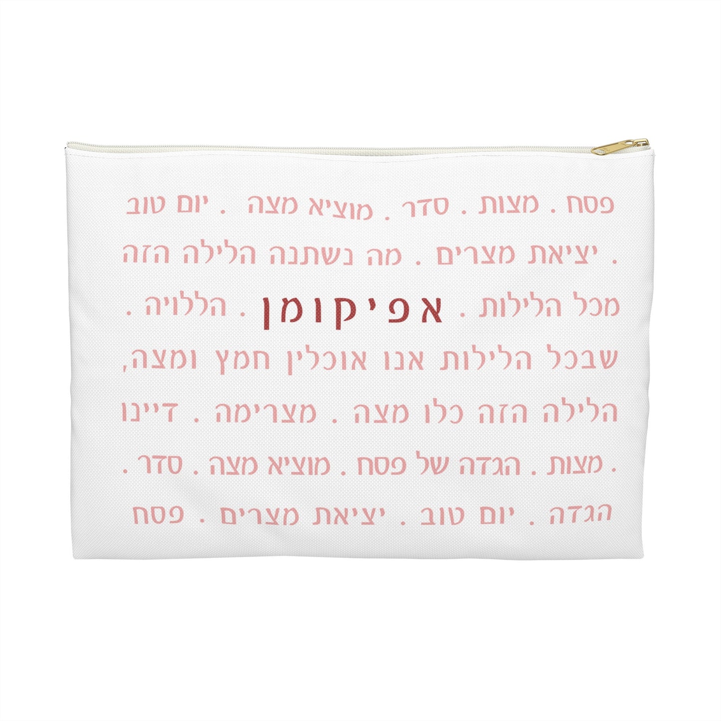 Afikomen bag + Afikomen Cover for Passover - Passover Seder Table Decor