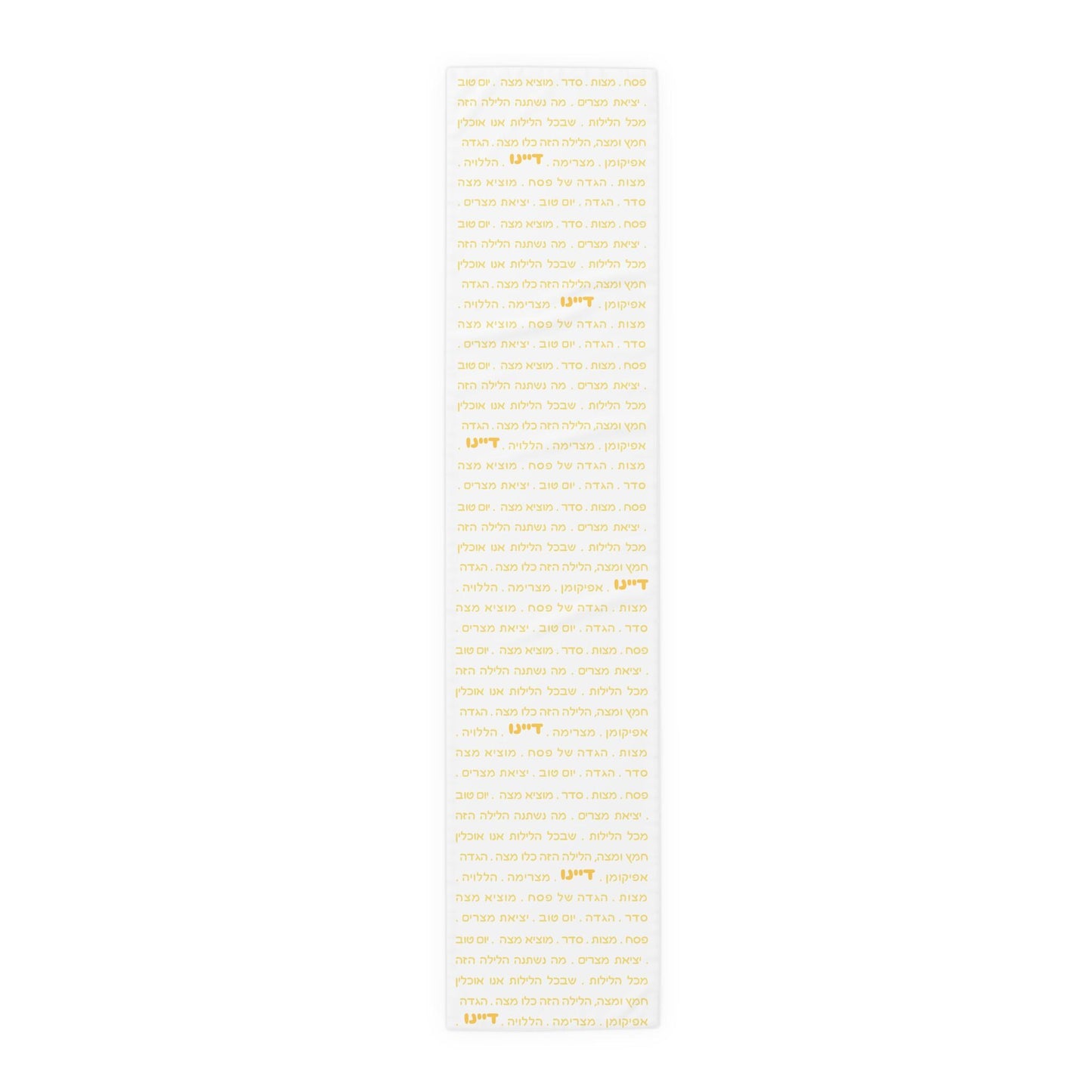 Freedom Table runner