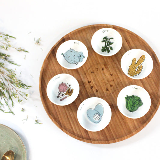 Sephardic Passover Seder plate