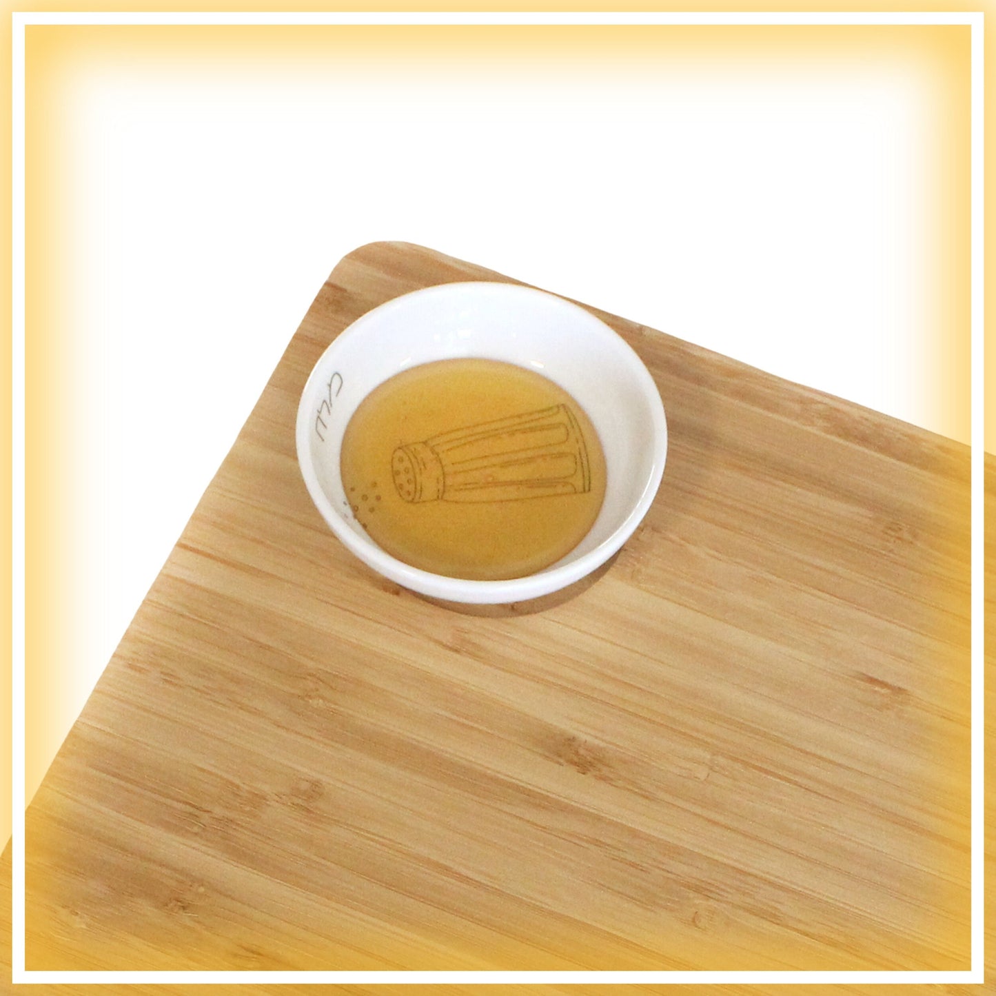Rosh Hashanah Bamboo Challah Board and Honey Dish Set