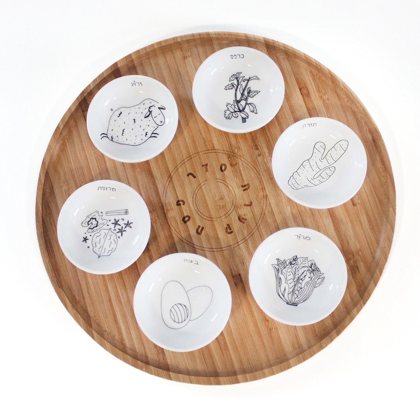 Set of Matza Box and Black and White Seder Plate