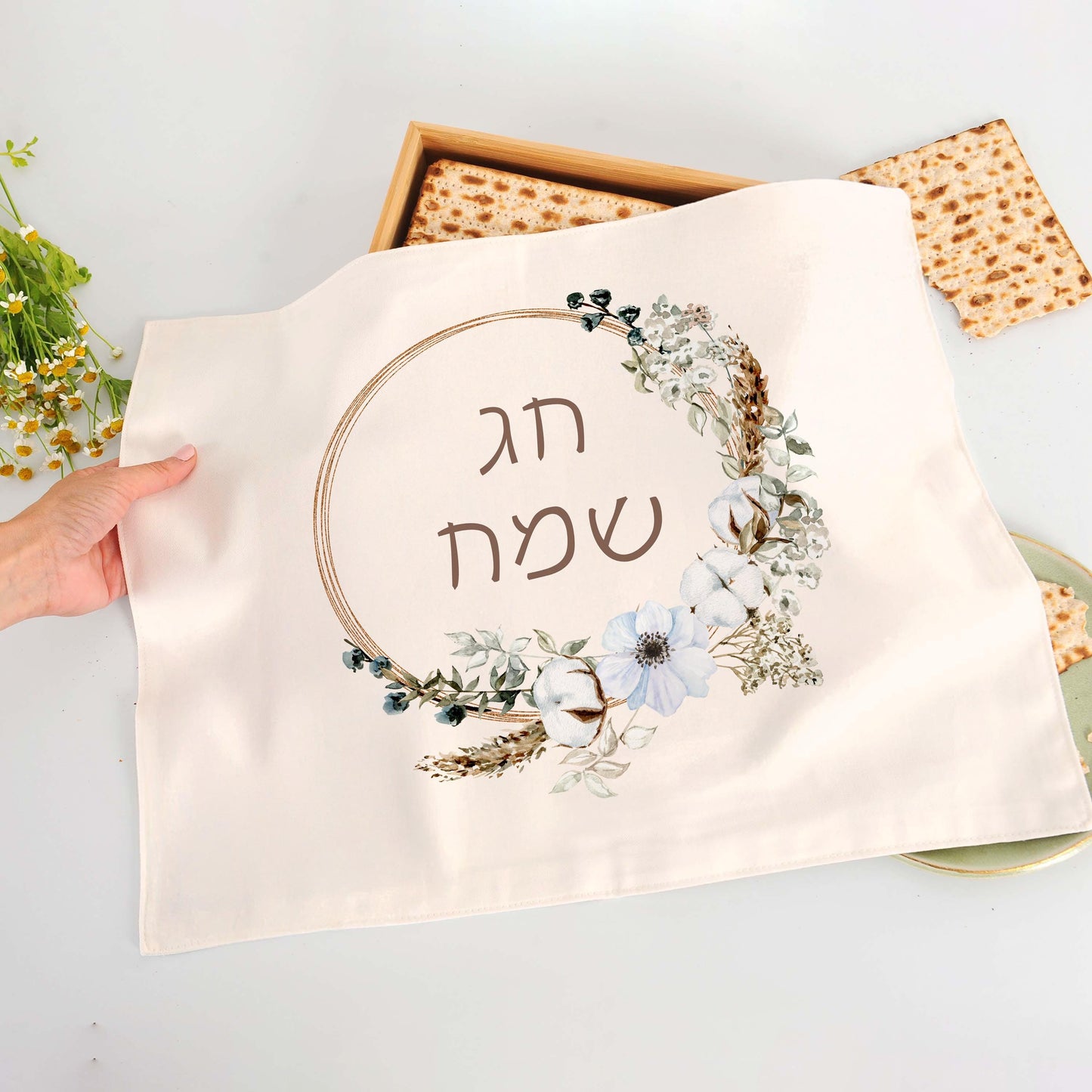 Matza Cover for Passover
