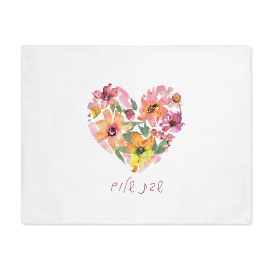 Printed Challah Cover - Shabbat Table Decor