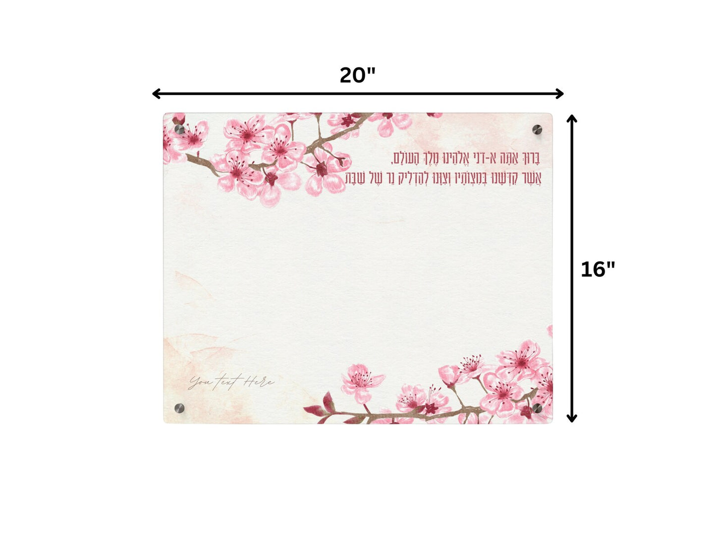 Shabbat Acrylic Candle Tray with Cherry Blossom and Blessing