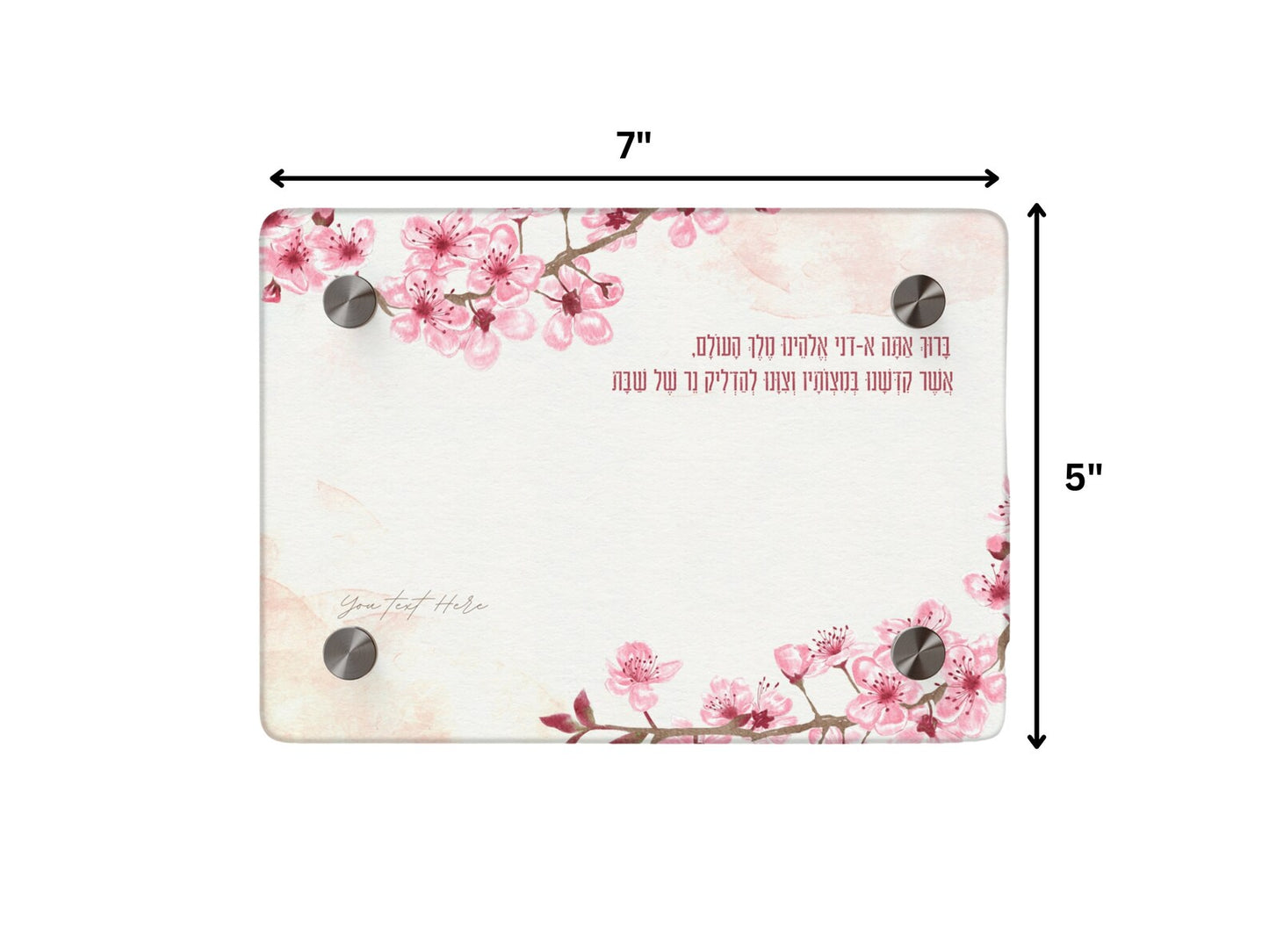 Shabbat Acrylic Candle Tray with Cherry Blossom and Blessing