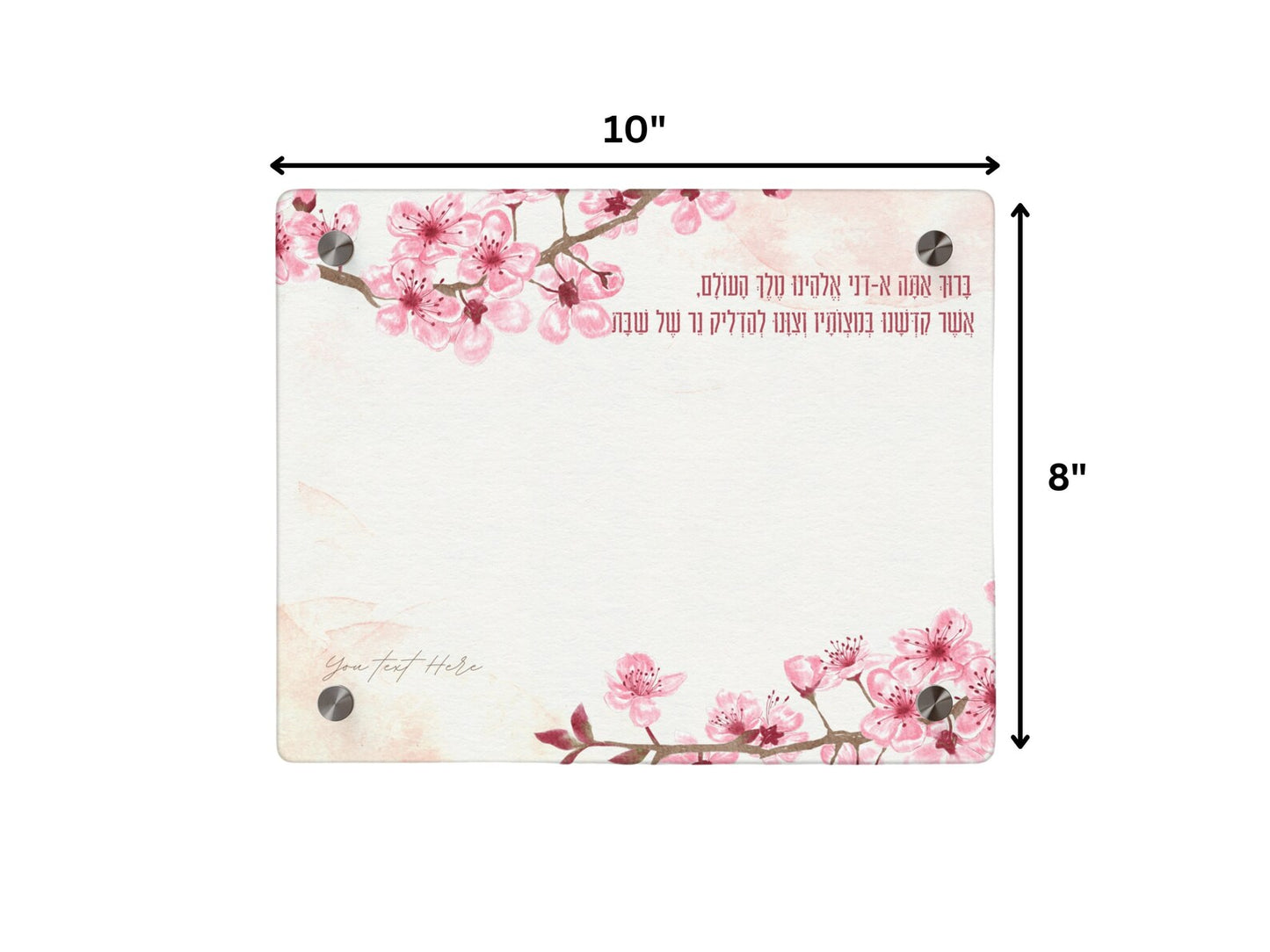 Shabbat Acrylic Candle Tray with Cherry Blossom and Blessing